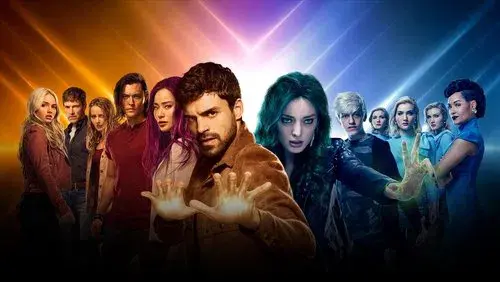 The Gifted