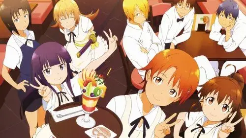 Wagnaria!!