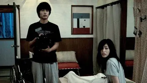 Paranormal Activity: Tokyo Night