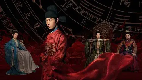 Legend of Zang Hai