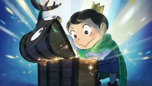 Ranking of Kings: The Treasure Chest of Courage