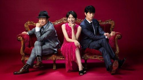 The Confidence Man JP - The Movie -