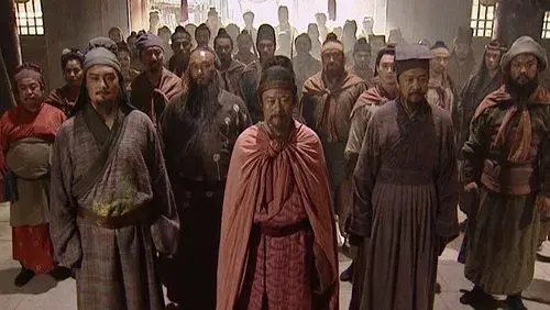 The Water Margin