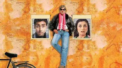 Bunty Aur Babli