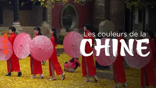 The Colours of China