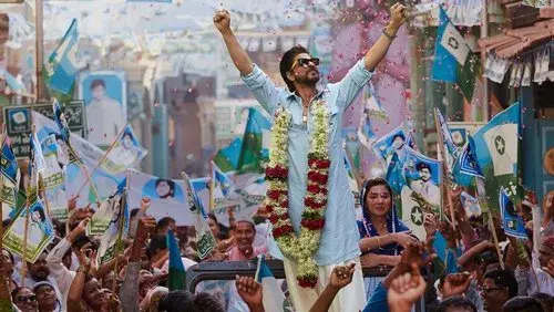Raees
