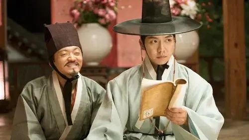 The Princess and the Matchmaker