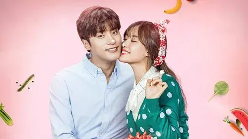 My Secret Romance