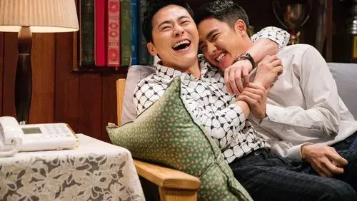 My Annoying Brother