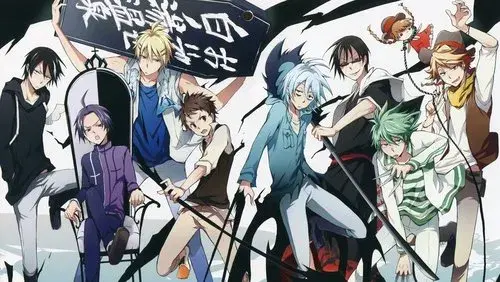 Servamp