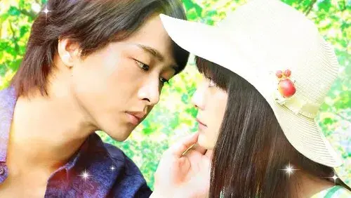 Mischievous Kiss the Movie Part 2: Campus