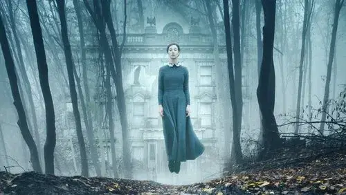 The Lodgers