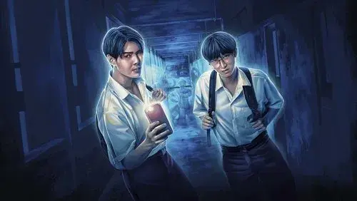 School Tales the Series