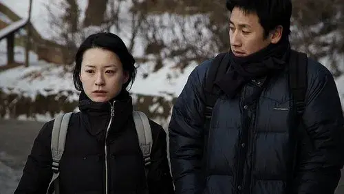 Oki's Movie