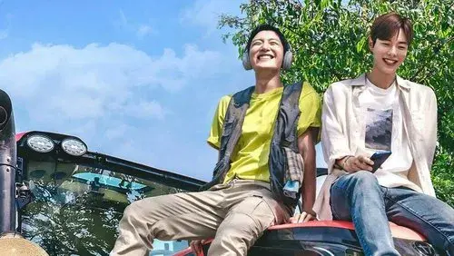 Love Tractor