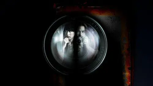 Shutter