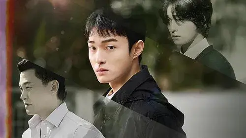 High School Return of a Gangster