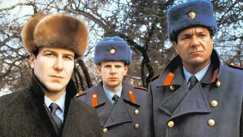 Gorky Park