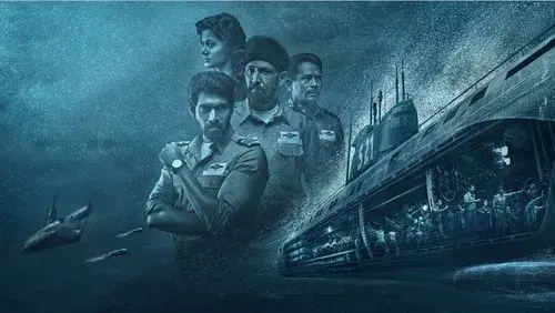 The Ghazi Attack