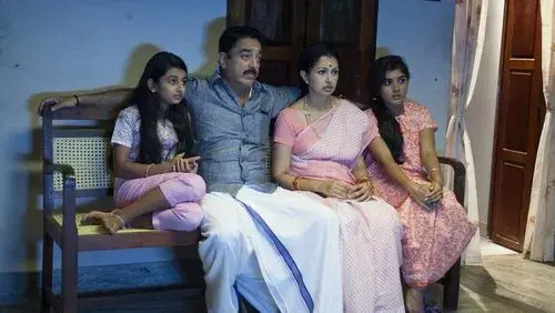 Papanasam