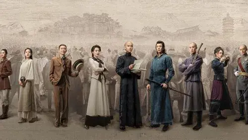 Heroes