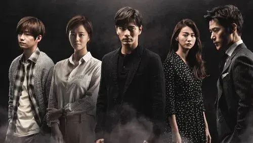 Goodbye Mr. Black