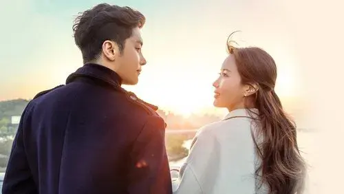 Woori the Virgin