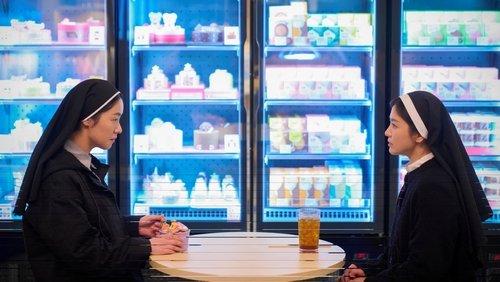 Dark Nuns