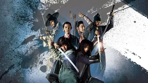 Warrior Baek Dong Soo