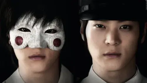 Bridal Mask