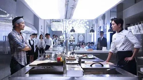 Cook Up a Storm