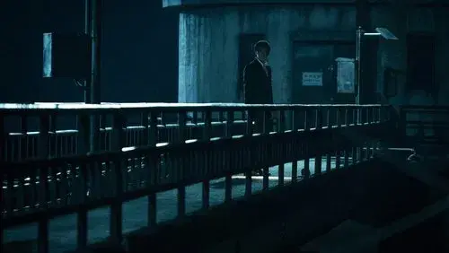 Seven Years of Night