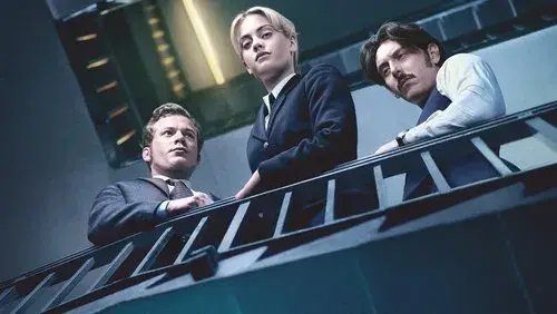 Prime Suspect 1973