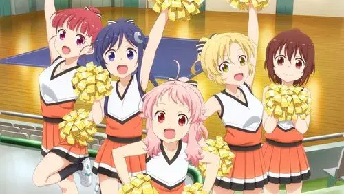 Anima Yell!