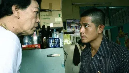 The Detective