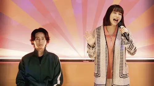 Happy Kanako's Killer Life