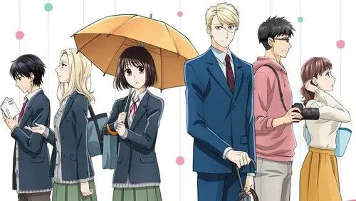 Koikimo