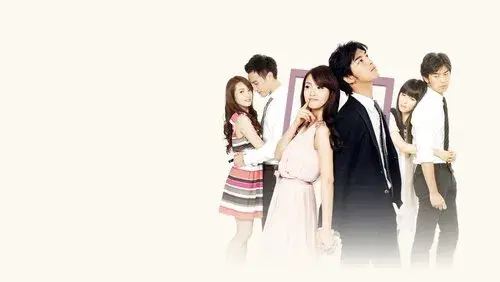 In Time with You