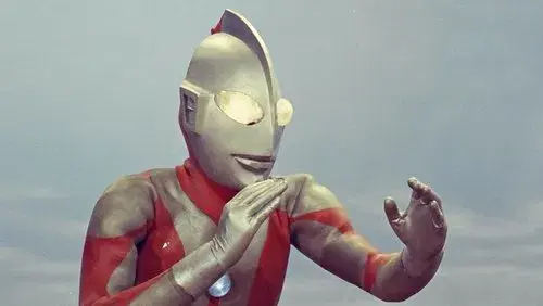 Ultraman