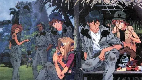Mobile Suit Gundam: The 08th MS Team