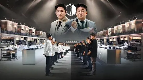 Culinary Class Wars