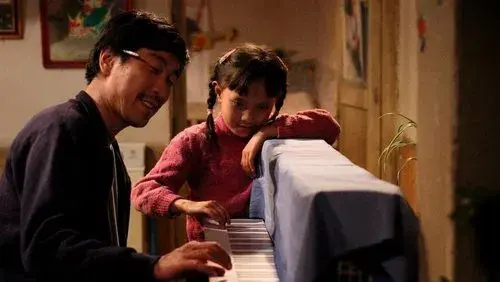 The Piano in a Factory