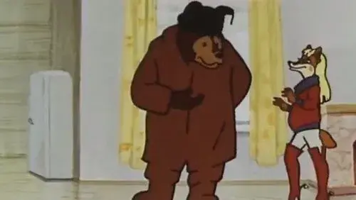 Пилюля