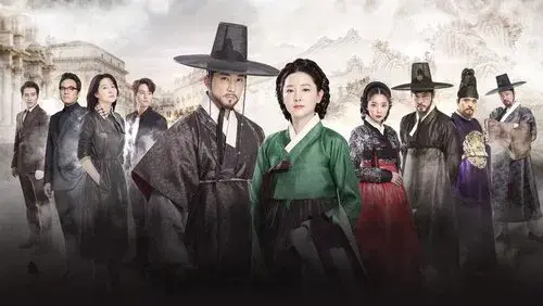 Saimdang, Memoir of Colors