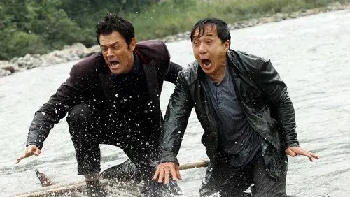 Skiptrace