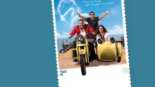 Lage Raho Munna Bhai