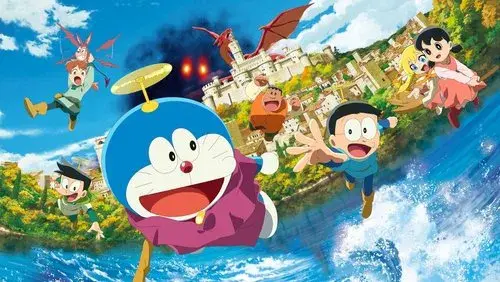 Doraemon the Movie: Nobita's Art World Tales