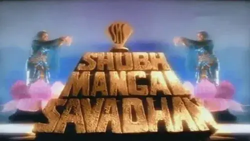 Shubh Mangal Savadhan