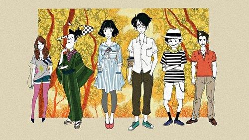 The Tatami Galaxy