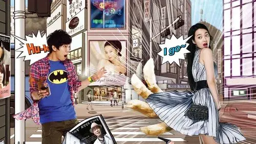 My Girlfriend Is a Gumiho